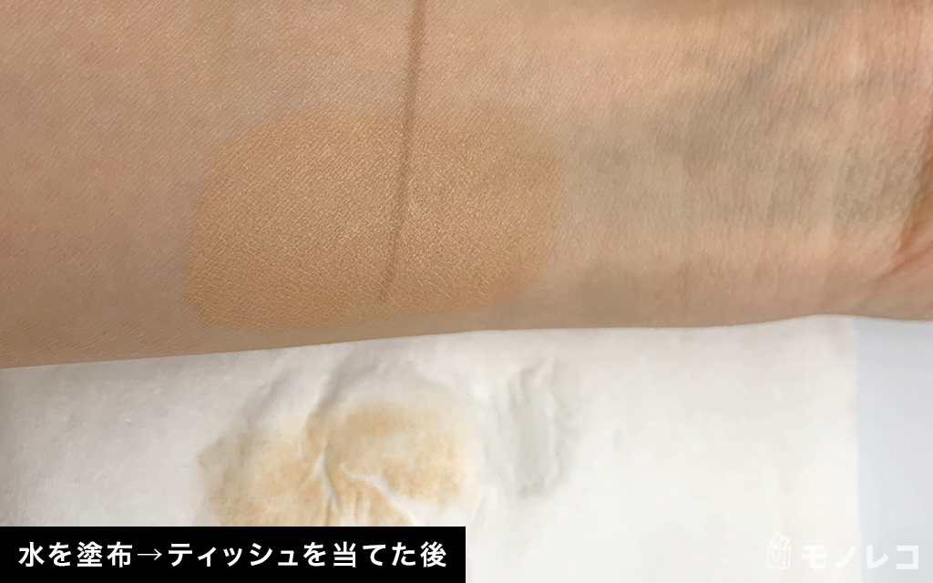 Primavista(プリマヴィスタ) / ナチュラルグロウ ラスティング リキッドファンデーションの画像2