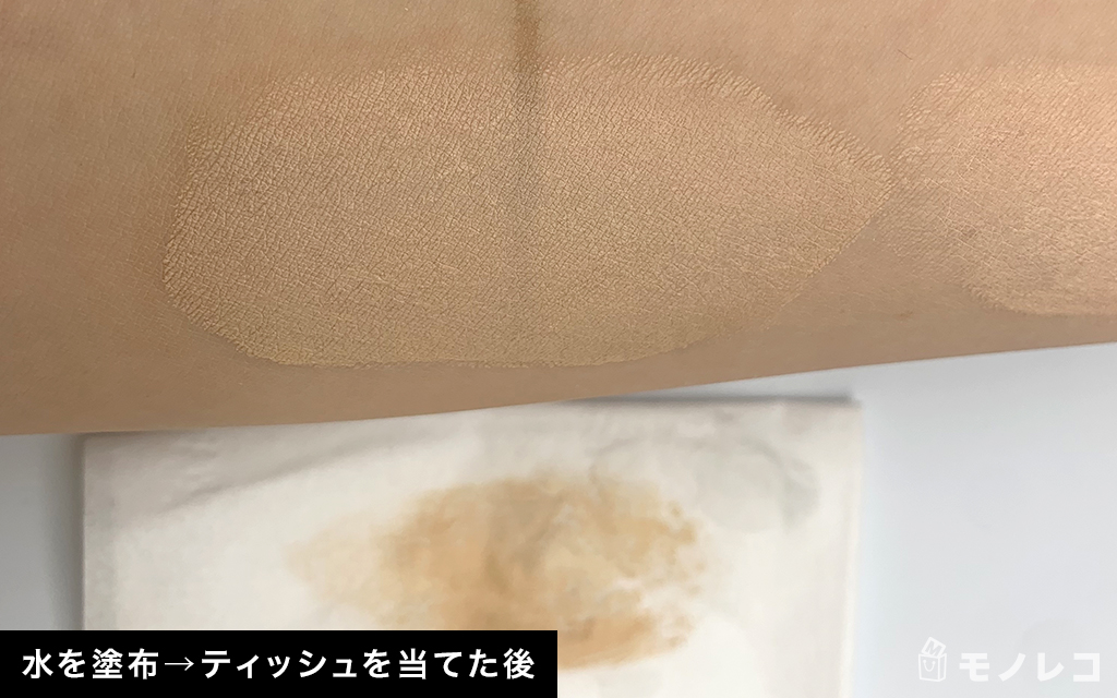 REVLON(レブロン) / カラーステイ メイクアップの画像2