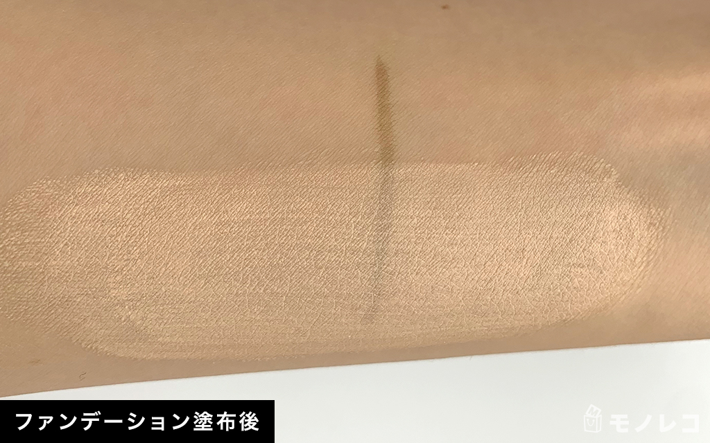MAYBELLINE(メイベリン) / フィットミーリキッドファンデーションの画像1