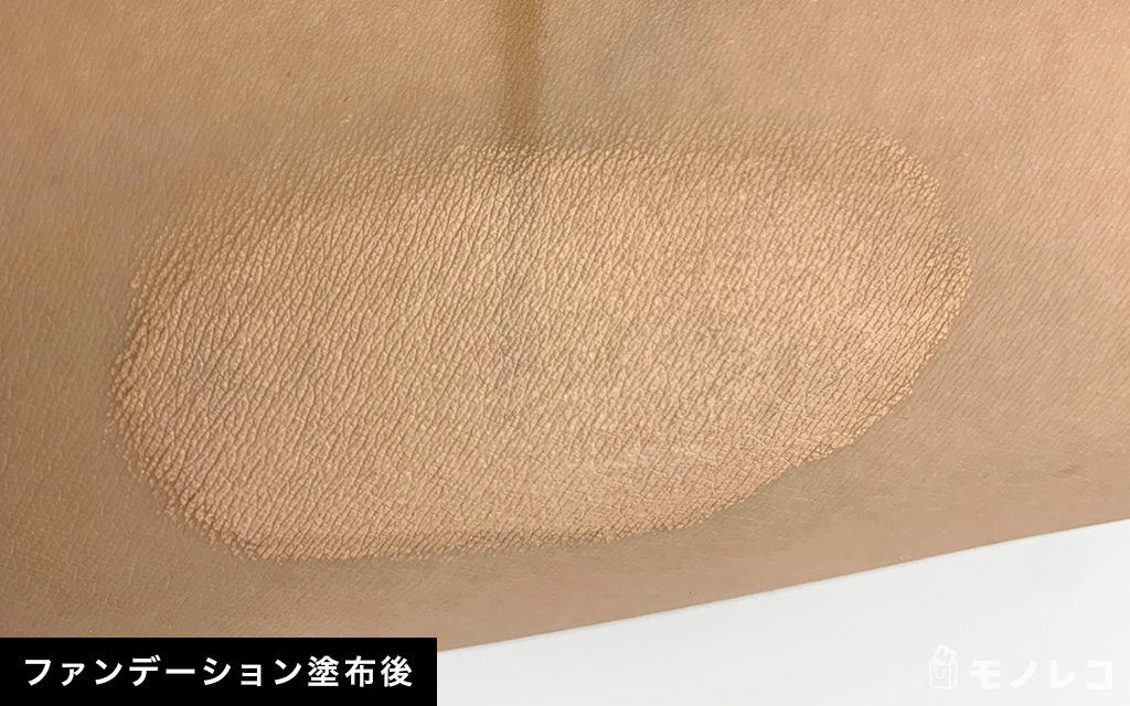the SAEM(ザセム) / カバーパーフェクション コンシーラー ファンデーションの画像1