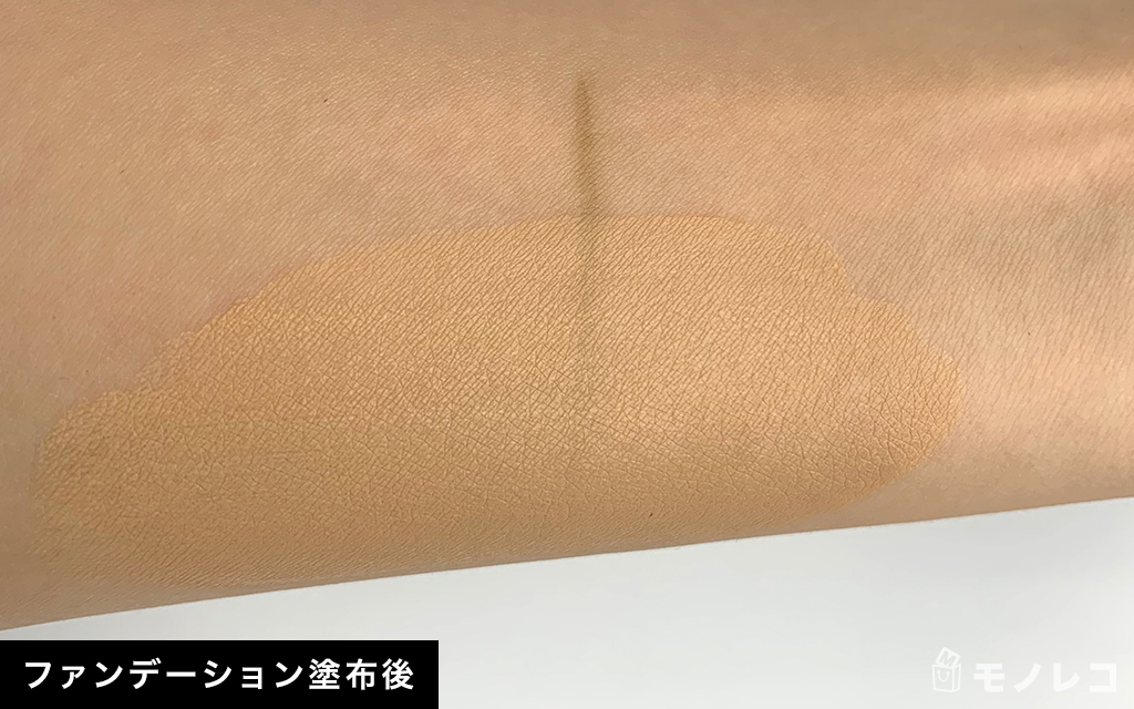 RMK(アールエムケー) / リクイドファンデーションの画像1