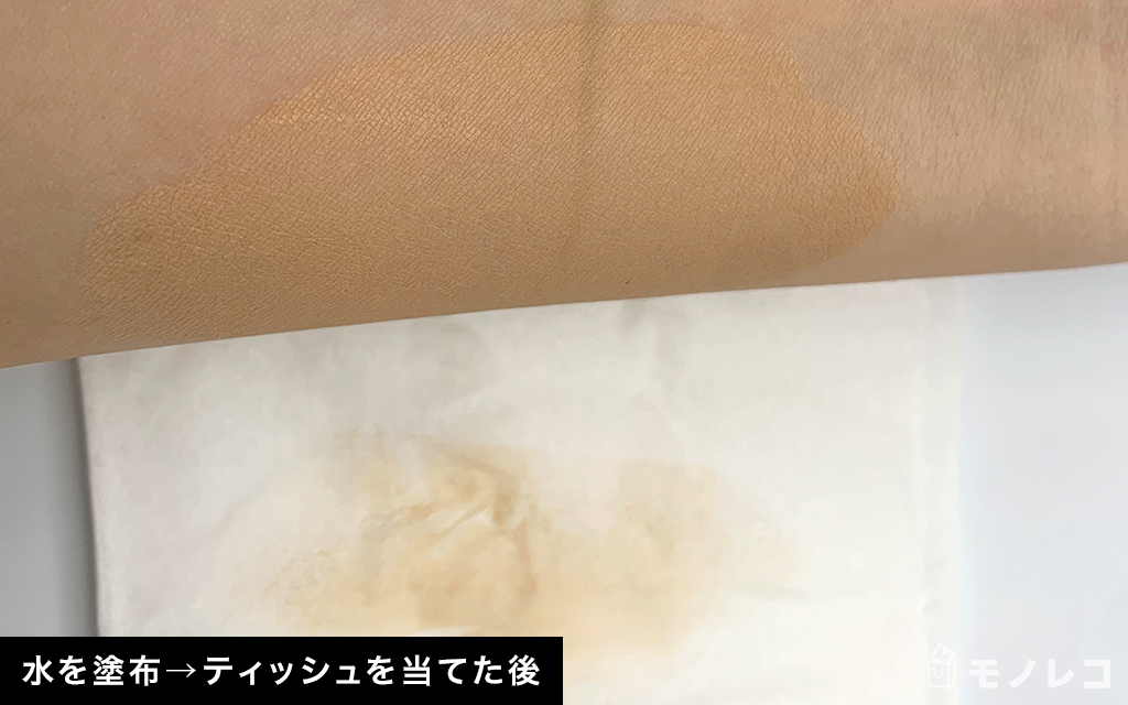 RMK(アールエムケー) / リクイドファンデーションの画像2