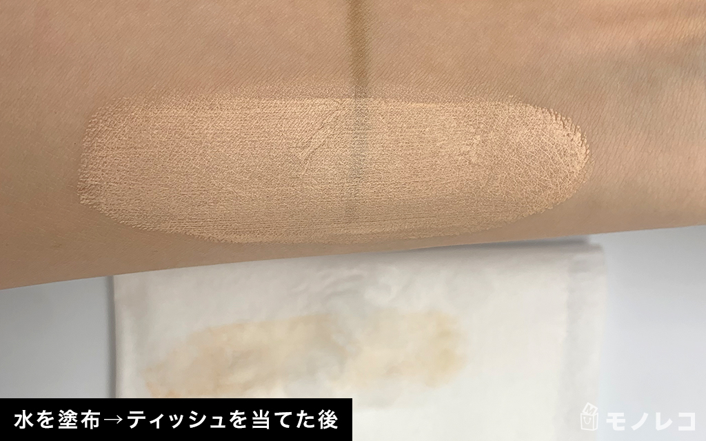 Yves Saint Laurent Beauté(イヴ・サンローラン・ボーテ) / タン アンクル ド ポーの画像2