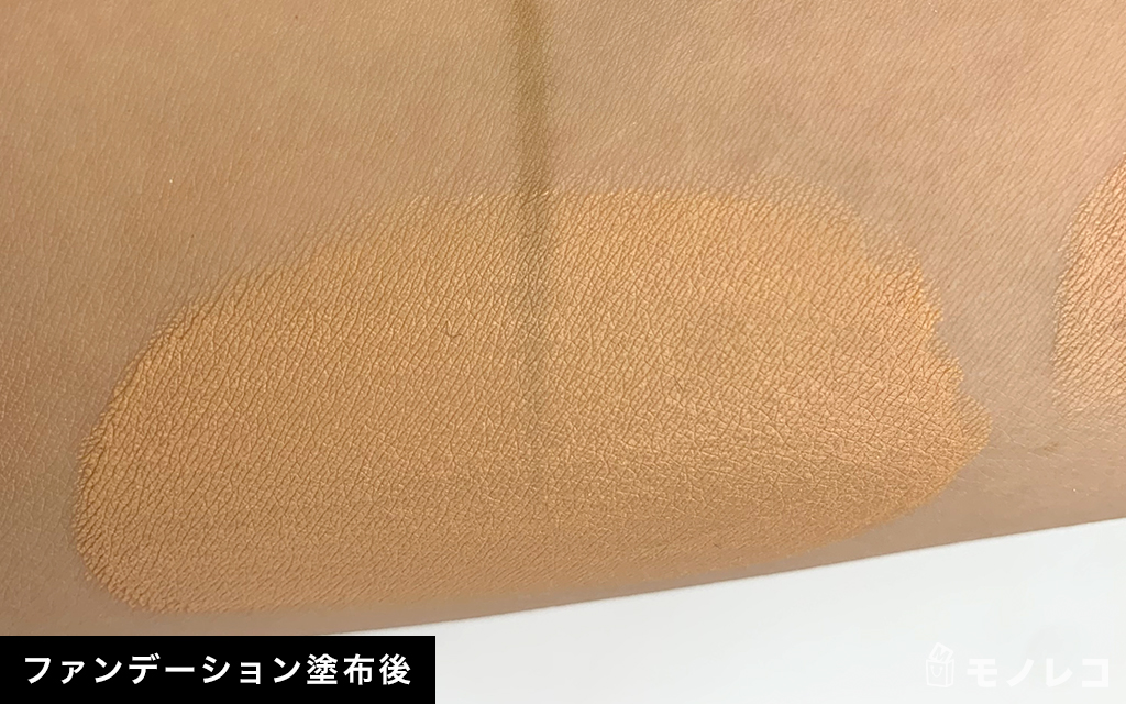 shu uemura(シュウ ウエムラ) / アンリミテッド ラスティング フルイドの画像1