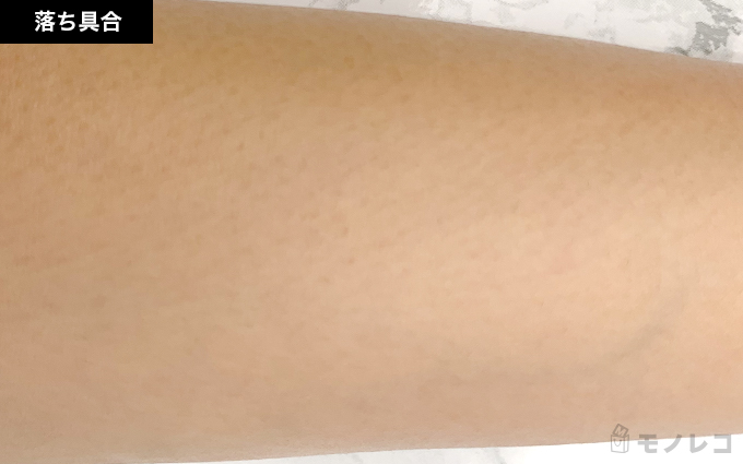 SK-II(エスケーツー) / フェイシャル トリートメント クレンジングオイルの画像2