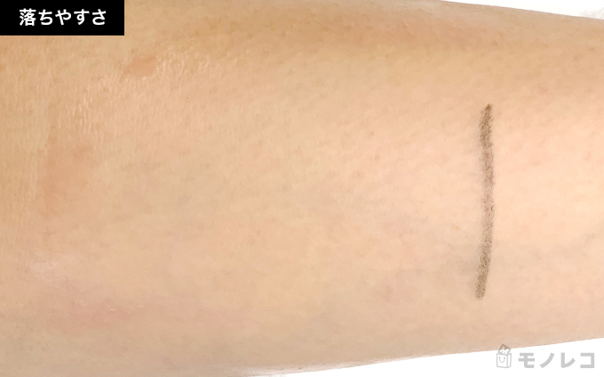 KIEHL'S(キールズ) / ミッドナイトボタニカル クレンジングオイルの画像1