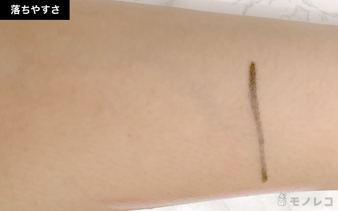 shu uemura(シュウ ウエムラ) / フレッシュ クリア サクラ クレンジングオイルの画像1