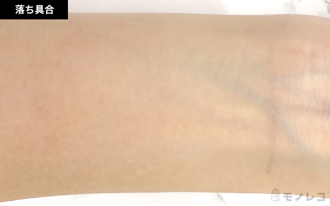 Nu Skin(ニュースキン) / クレンジング オイルの画像2