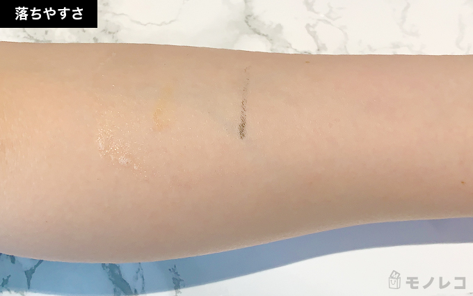 アイアイメディカル / パンナポンパ 無添加泡クレンジングの画像1
