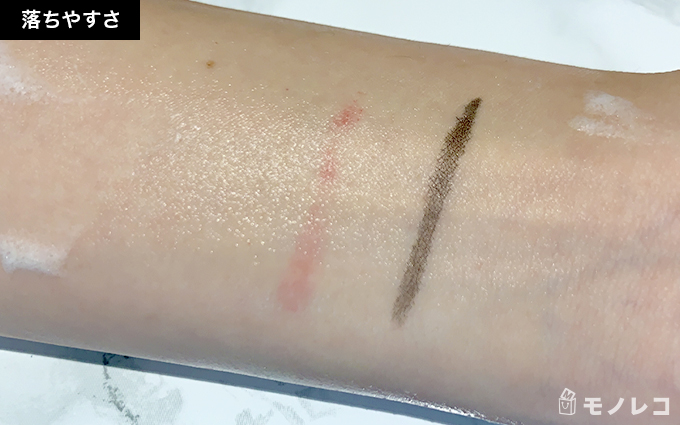 LAURA MERCIER(ローラメルシエ) / バランシング フォーミング クレンザーの画像1