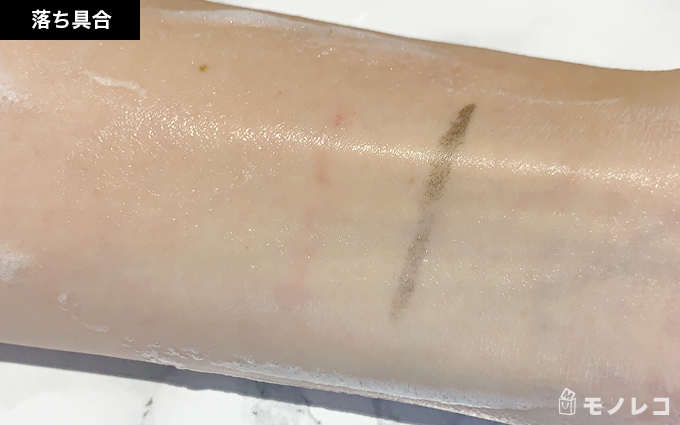 LAURA MERCIER(ローラメルシエ) / バランシング フォーミング クレンザーの画像2