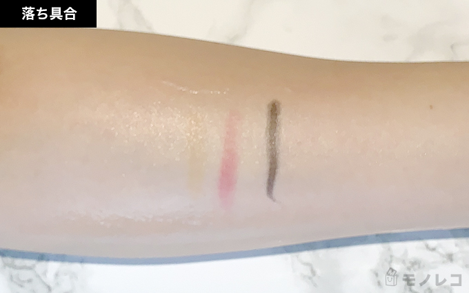 Nu Skin(ニュースキン) / フェイス クレンジング フォームの画像2