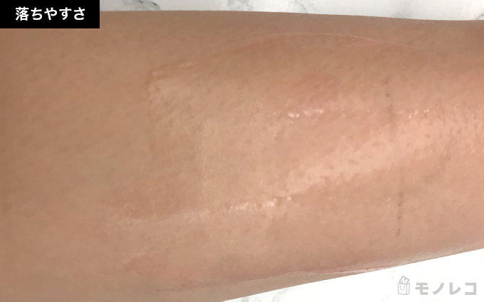 アクネスラボ / 薬用ニキビケア クレンジングジェルの画像1