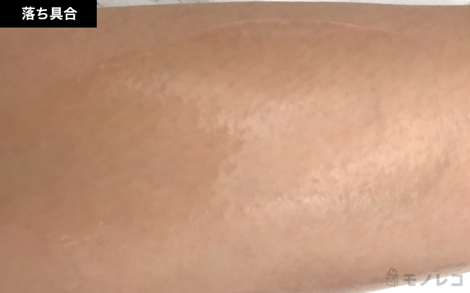 アクネスラボ / 薬用ニキビケア クレンジングジェルの画像2