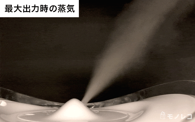 加湿器から蒸気が出ているGIF