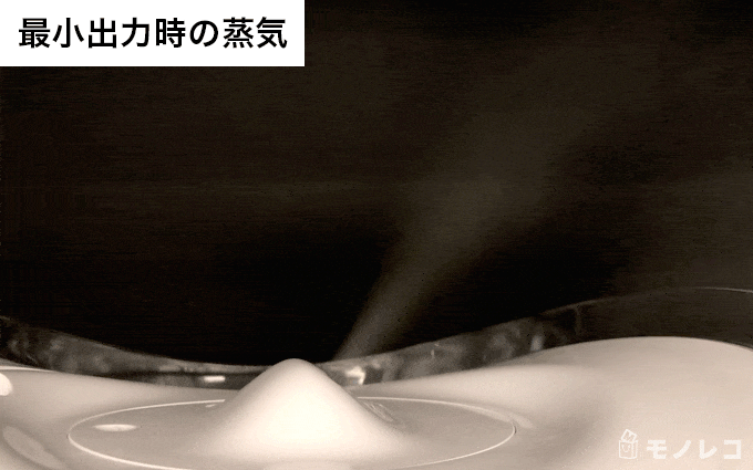 加湿器から蒸気が出ているGIF