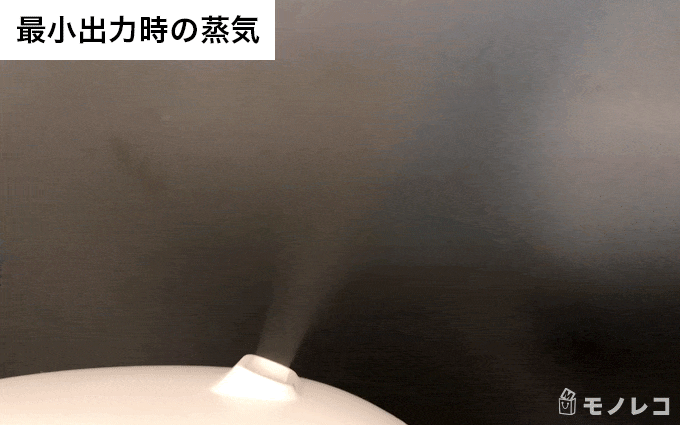 加湿器から蒸気が出ているGIF