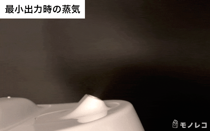 加湿器から蒸気が出ているGIF