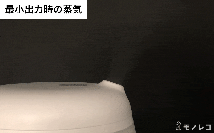 加湿器から蒸気が出ているGIF