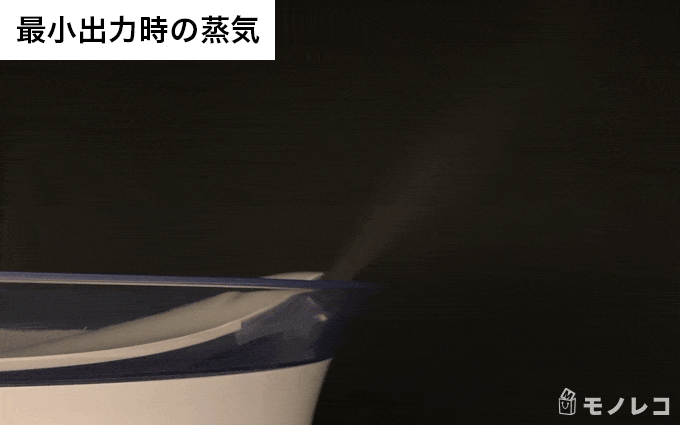 加湿器から蒸気が出ているGIF