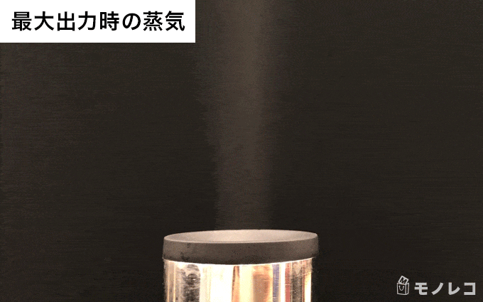加湿器から蒸気が出ているGIF