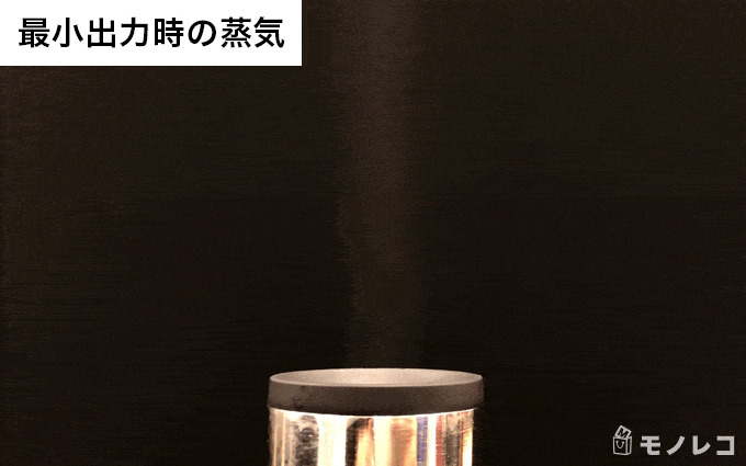 加湿器から蒸気が出ているGIF