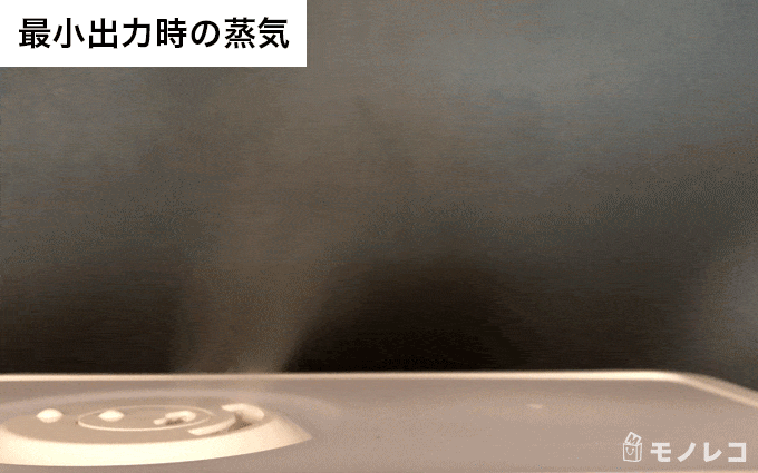 加湿器から蒸気が出ているGIF