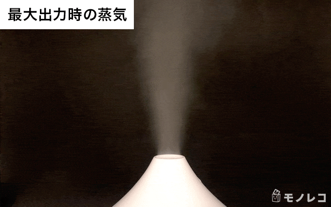加湿器から蒸気が出ているGIF
