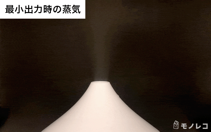 加湿器から蒸気が出ているGIF