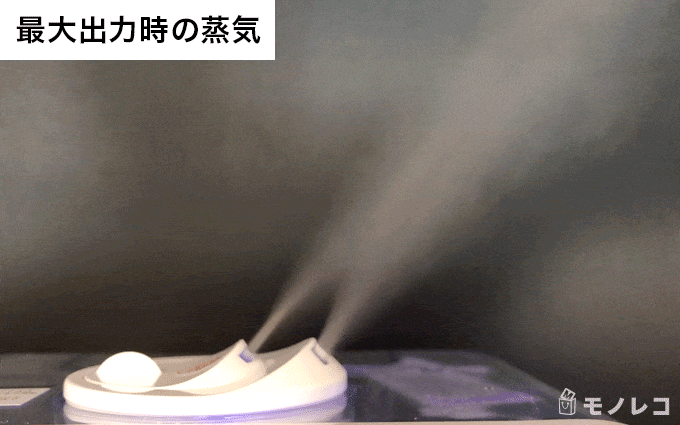 加湿器から蒸気が出ているGIF