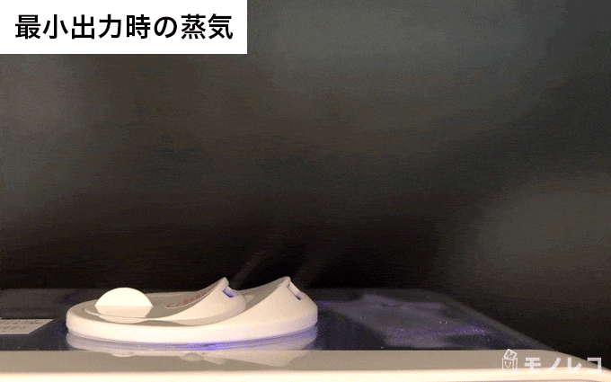 加湿器から蒸気が出ているGIF