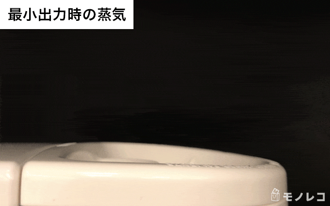加湿器から蒸気が出ているGIF