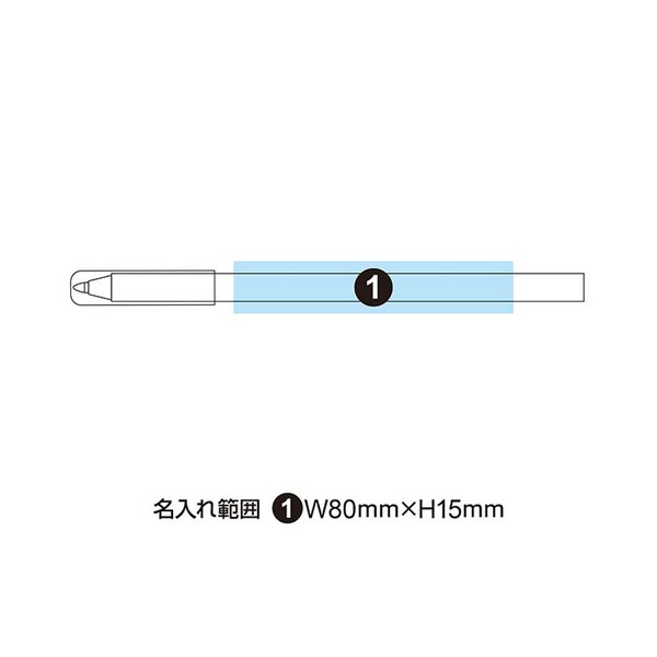 紙ペン キャップ式ボールペン