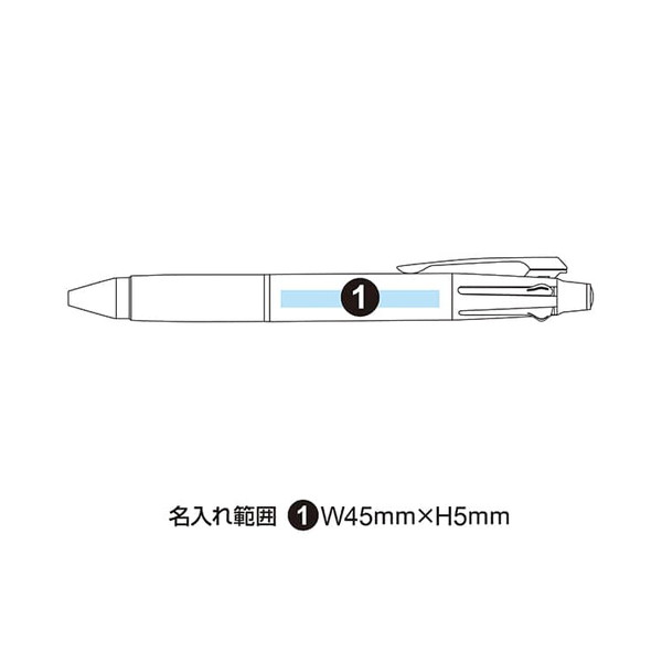 三菱鉛筆 ジェットストリーム 4&1 5機能ペン（0.7mm+シャープ0.5mm） MSXE5-1000-07