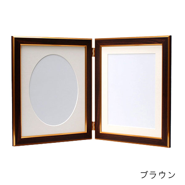 両面フォトフレーム 六切サイズ 記念品名入れ工房