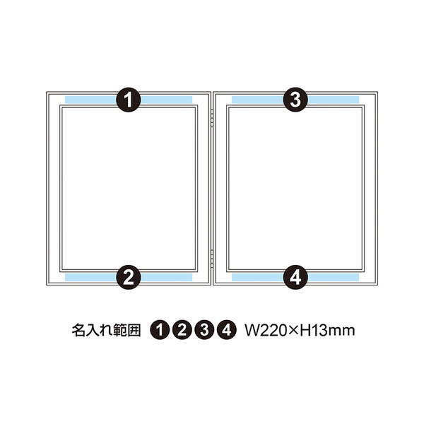 両面フォトフレーム 六切サイズ 記念品名入れ工房