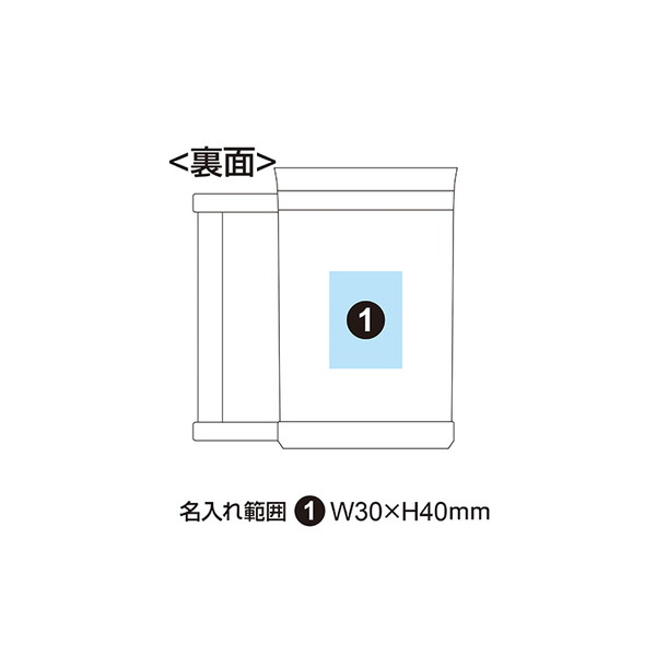 サーモス 真空断熱マグカップ JCP-280C