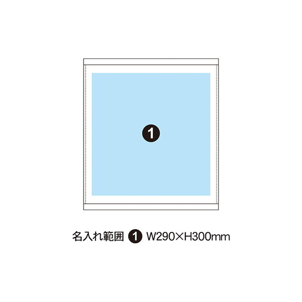 ハンドタオル シャーリング 顔料一般柄 約W340×H340mm