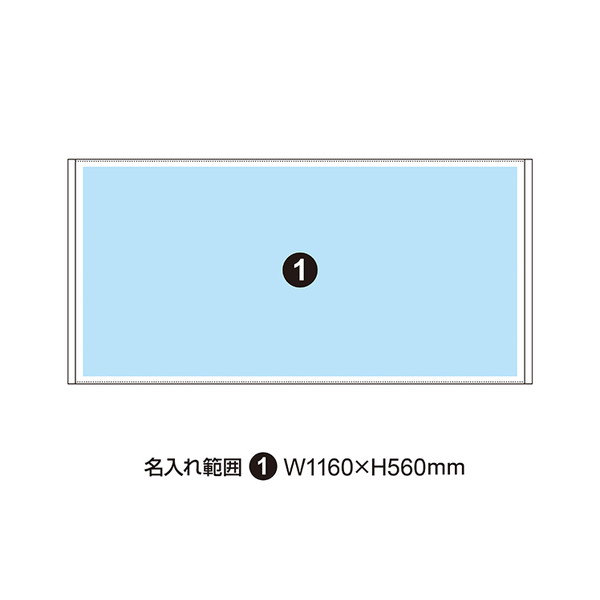 バスタオル 顔料 一般柄 約W600×H1200mm