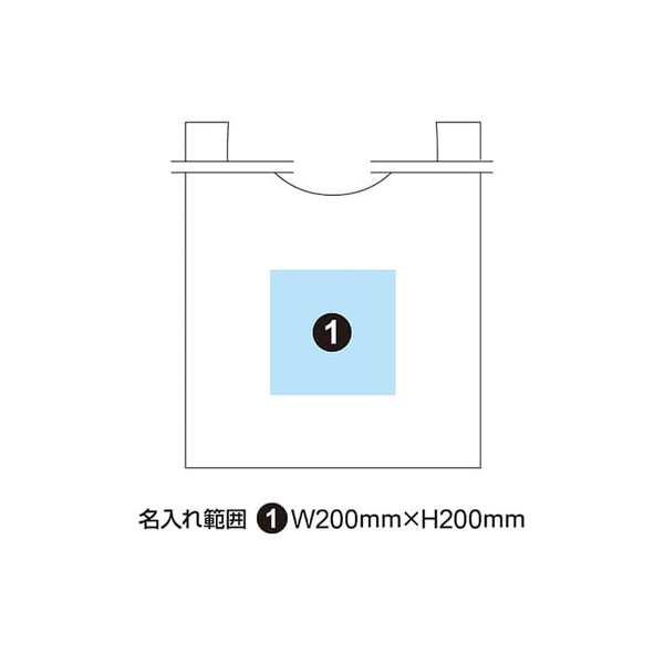 無漂白コットン マルシェバック Lサイズ マチあり (既製品) 420×470×130mm