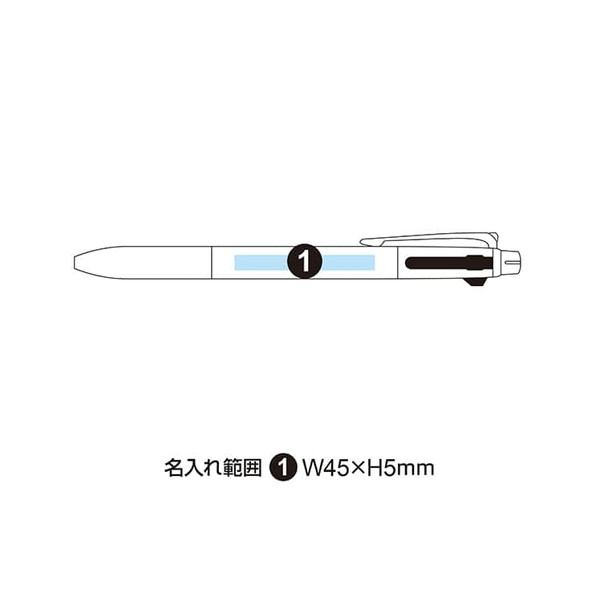 三菱鉛筆 ジェットストリーム プライム ノック式多機能ペン 2&1 MSXE3-3000-07