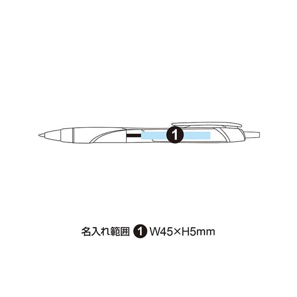 三菱鉛筆 ジェットストリーム ノック式カラーインクボールペン 0.5mm SXN-150C-05