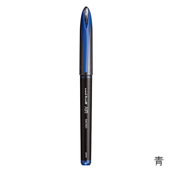 三菱鉛筆 ユニボールエア 水性ボールペン 0 5mm 記念品名入れ工房