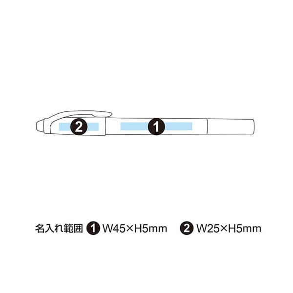 三菱鉛筆 プロパスウインドウ クイックドライ 蛍光ペン PUS-138T