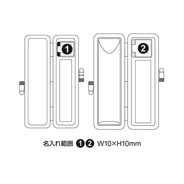 印鑑 銀行印・実印2本セット 芯持黒水牛 12mm・15mm 銀枠牛革グランドケース