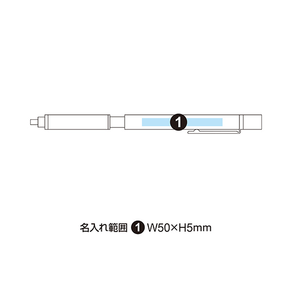 三菱鉛筆 シフト クールカラー シャープペン（0.5mm） M5-1010