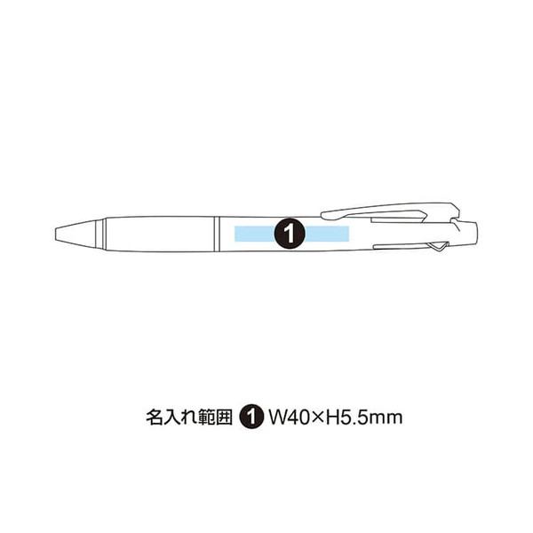 三菱鉛筆 ジェットストリーム 3色ボールペン（0.7mm） SXE3-800-07