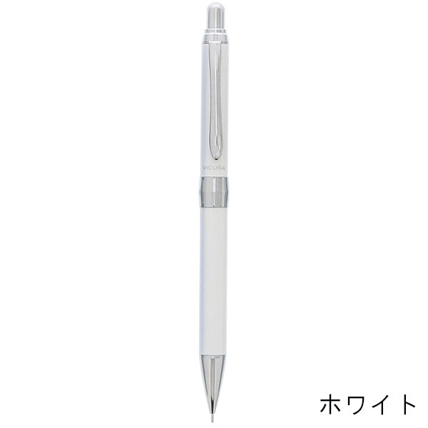 ビクーニャ Ex 2シリーズ シャープペンシル 0 5mm 5色展開 記念品名入れ工房