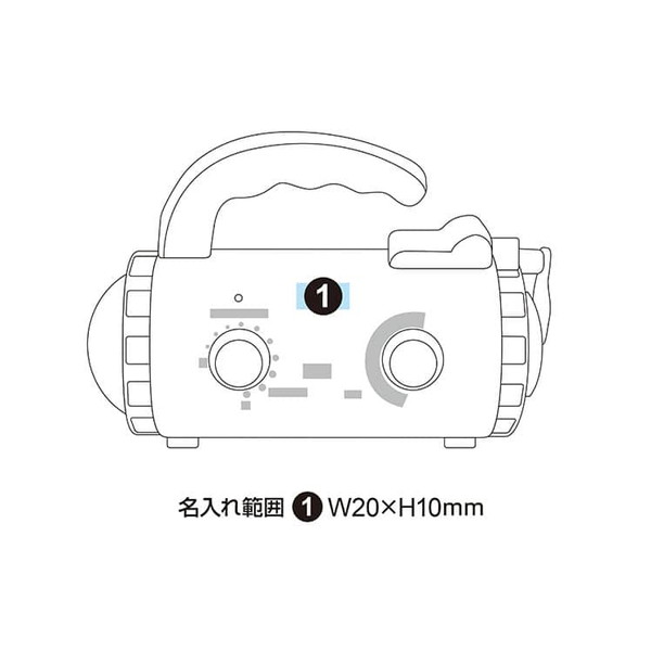 スマホ充電対応ダイナモチャージングラジオライト AM/FM対応 サイレン