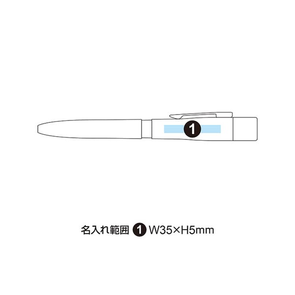 シヤチハタ ギフト専用ネームペン 浸透印